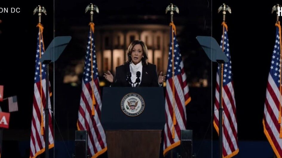 TCS Kamala Harris DC rally